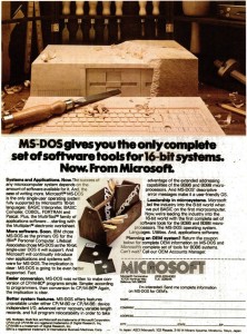 Advert for MS-DOS (1982)